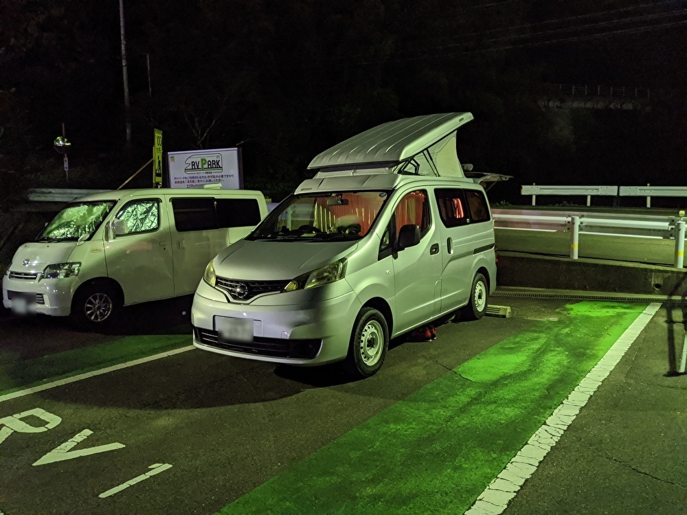 ホタルとRVパークと私_e0036217_13330472.jpg