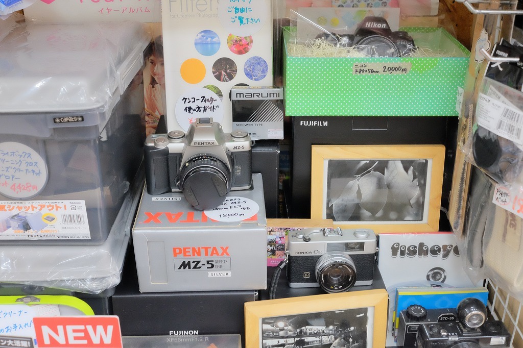 写真にまつわる小説を読んでみました_f0221724_11421902.jpg