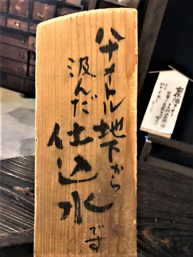 【日本酒】若竹屋⭐番外編『袋こぼし』渓-TANI- おりがらみ 純米吟醸 無濾過生原酒 限定 令和1BY🆕_e0173738_10455975.jpg