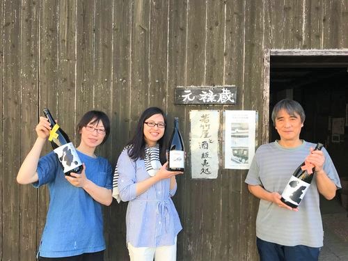 【日本酒】若竹屋⭐番外編『袋こぼし』渓-TANI- おりがらみ 純米吟醸 無濾過生原酒 限定 令和1BY🆕_e0173738_10525590.jpg