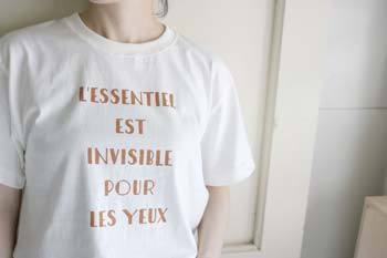 Le petit prince tee ☆星の王子さまのことば☆Tシャツ*koko cinema_c0281351_19463806.jpg