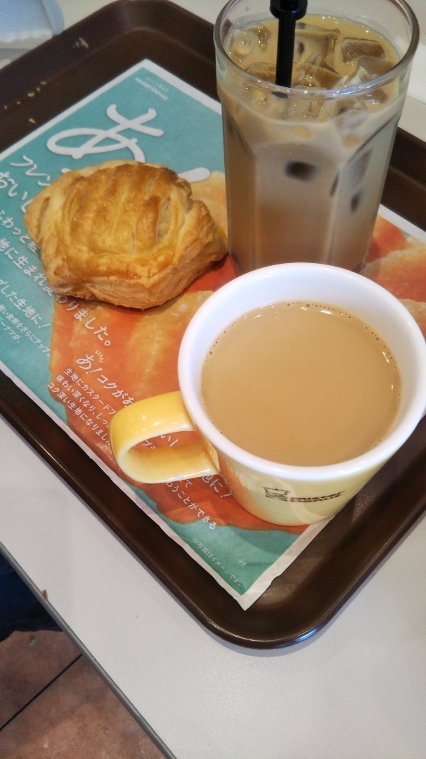 ミスタードーナツ イオンモール甲府昭和店 ドーナツビュッフェ_f0076001_23054372.jpg