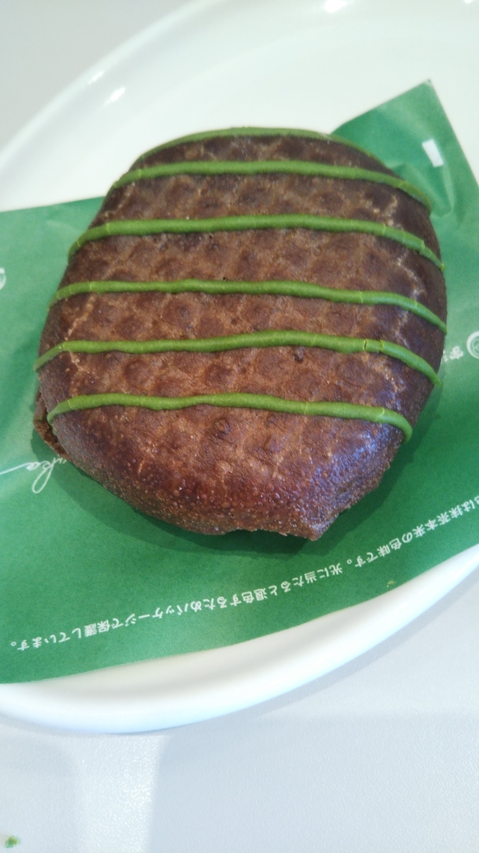 ミスタードーナツ イオンモール甲府昭和店 ドーナツビュッフェ_f0076001_23105451.jpg