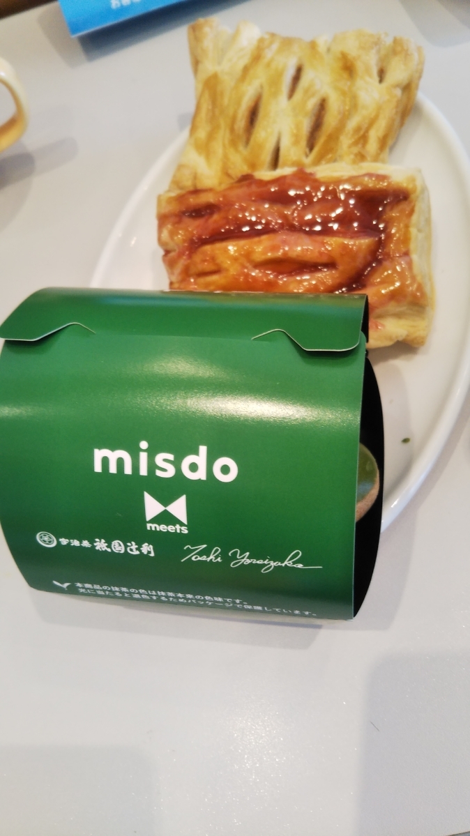 ミスタードーナツ イオンモール甲府昭和店 ドーナツビュッフェ_f0076001_23120835.jpg