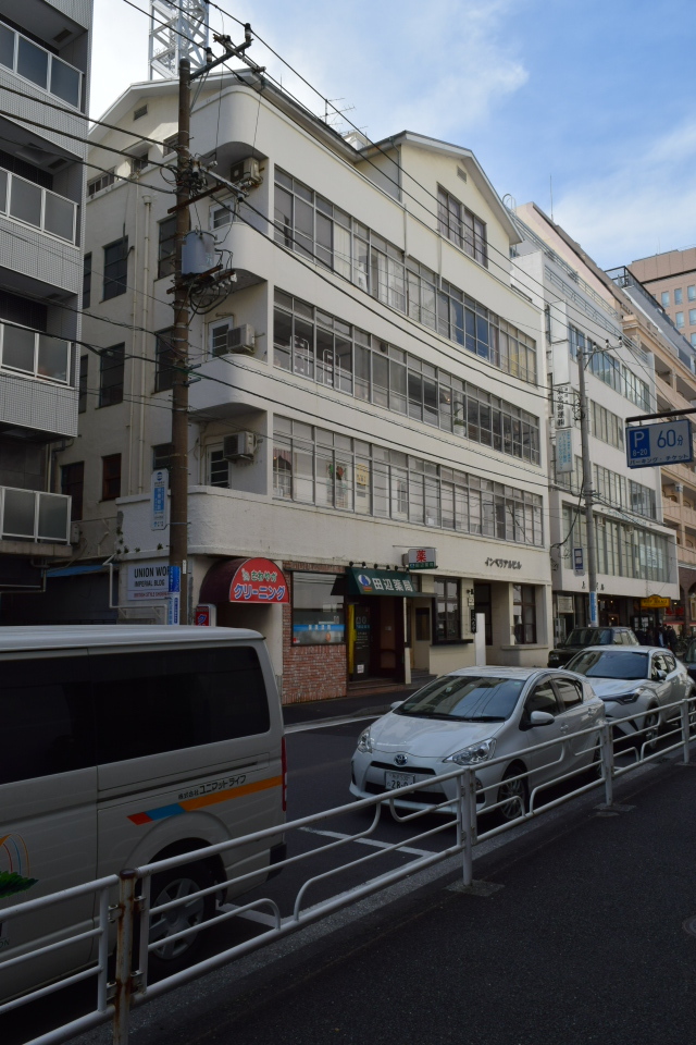 横浜市中区山下町のインペリアルビル(昭和モダン建築再訪)_f0142606_17572313.jpg