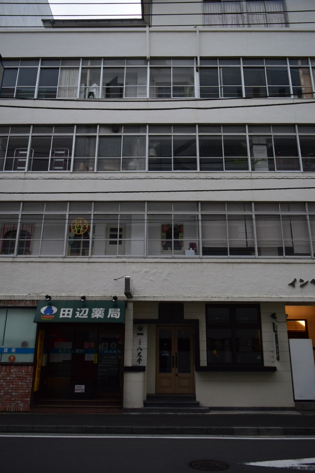 横浜市中区山下町のインペリアルビル(昭和モダン建築再訪)_f0142606_18073792.jpg