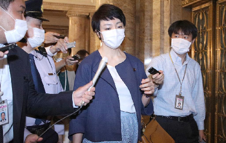 買収の共犯の疑惑が濃厚になった安倍晋三 - 中国新聞にも拍手と声援を_c0315619_15240038.png
