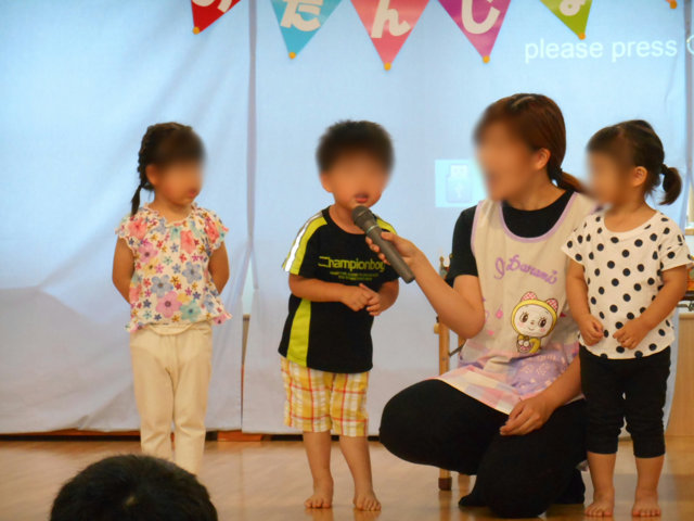 お誕生日会_e0148419_13365062.jpg