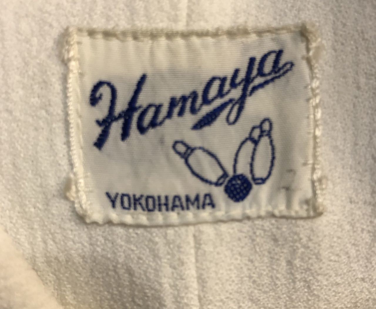 50年代 50s ビル ハマヤ 半袖 オープンカラーシャツ 開襟