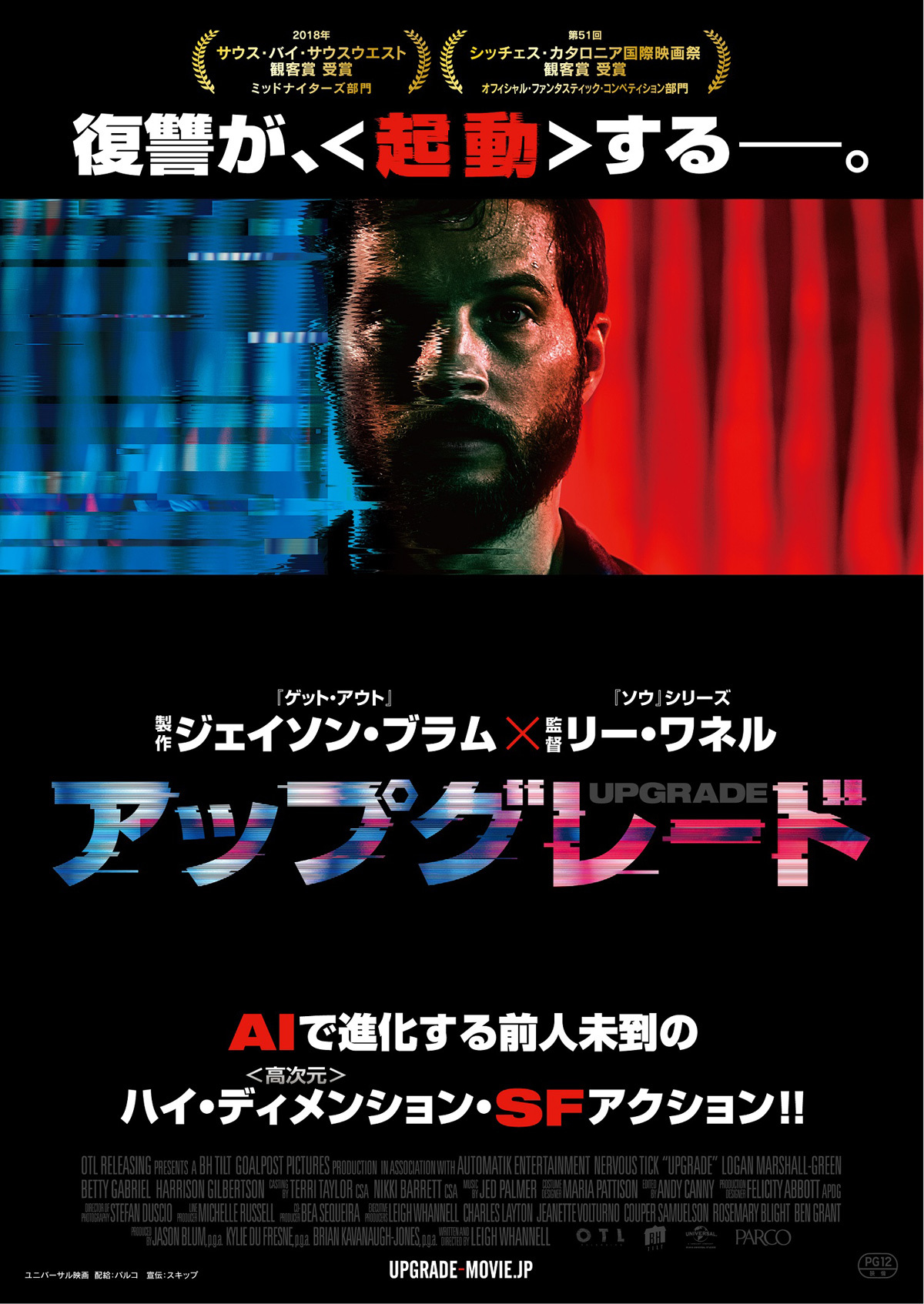 はっちのブログ 快適版 はっちのブログ 快適版
