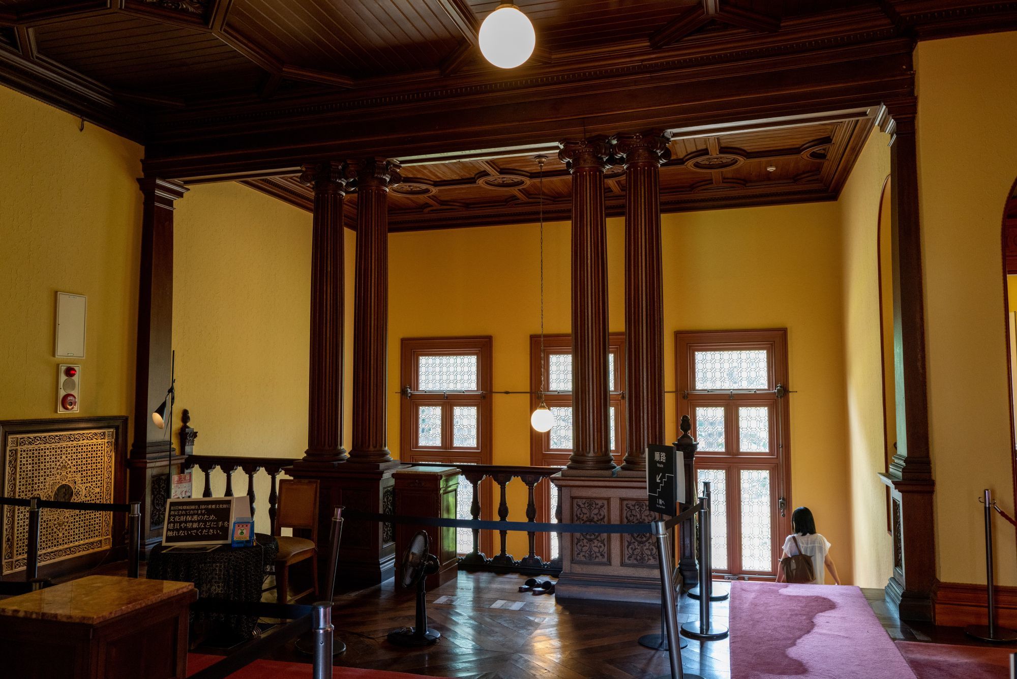 【重要文化財|旧岩崎邸庭園】 詳細見学情報 (旧岩崎家住宅)_b0212342_13142219.jpg