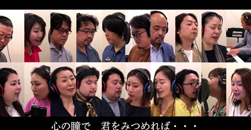 息子たちの仲間が「心の瞳」の合唱に挑戦しました!_f0172744_23341847.jpg