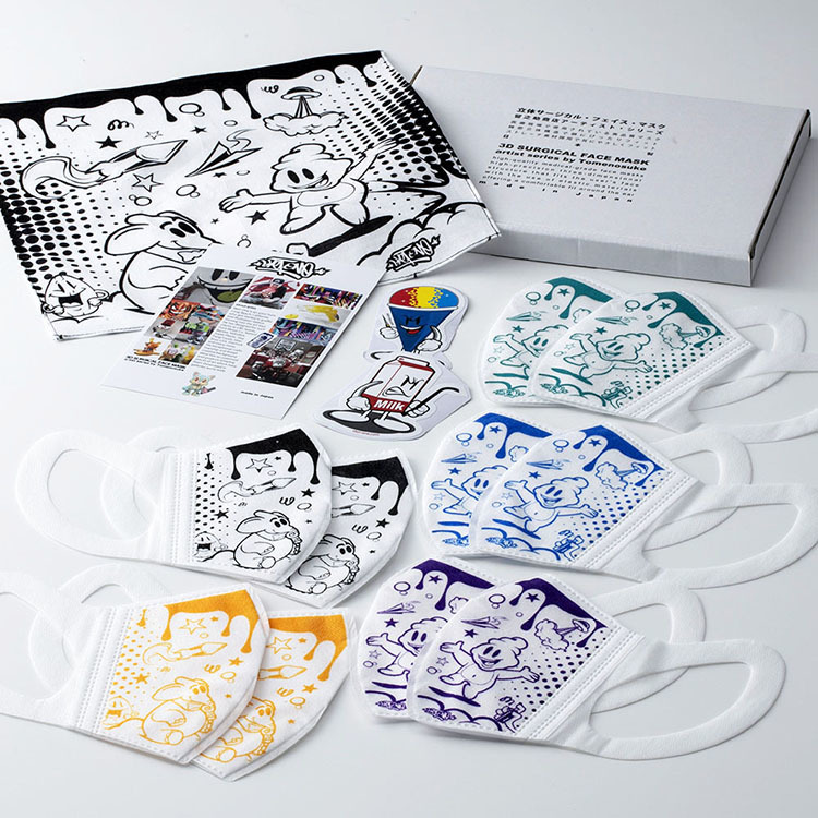 3D SURGICAL FACE MASK by Sket-One_e0118156_10182100.jpg