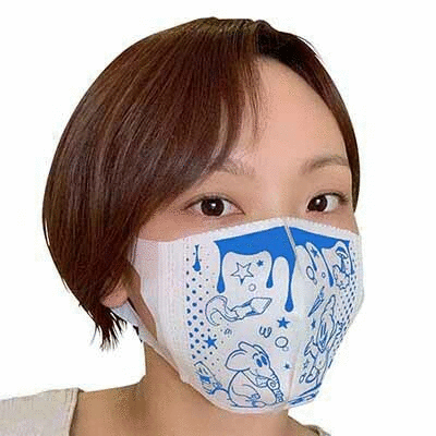 3D SURGICAL FACE MASK by Sket-One_e0118156_10293959.gif