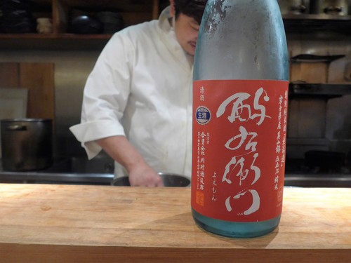 四谷三丁目「旬菜料理 山灯」へ行く。_f0232060_2110975.jpg