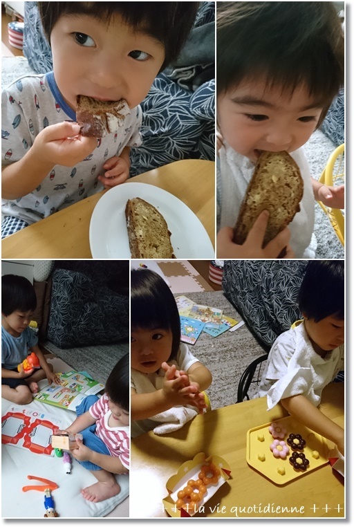 破廉恥カンパーニュはツリークープで(笑)王子の【こどもチャレンジ】再開♪_a0348473_06403249.jpg