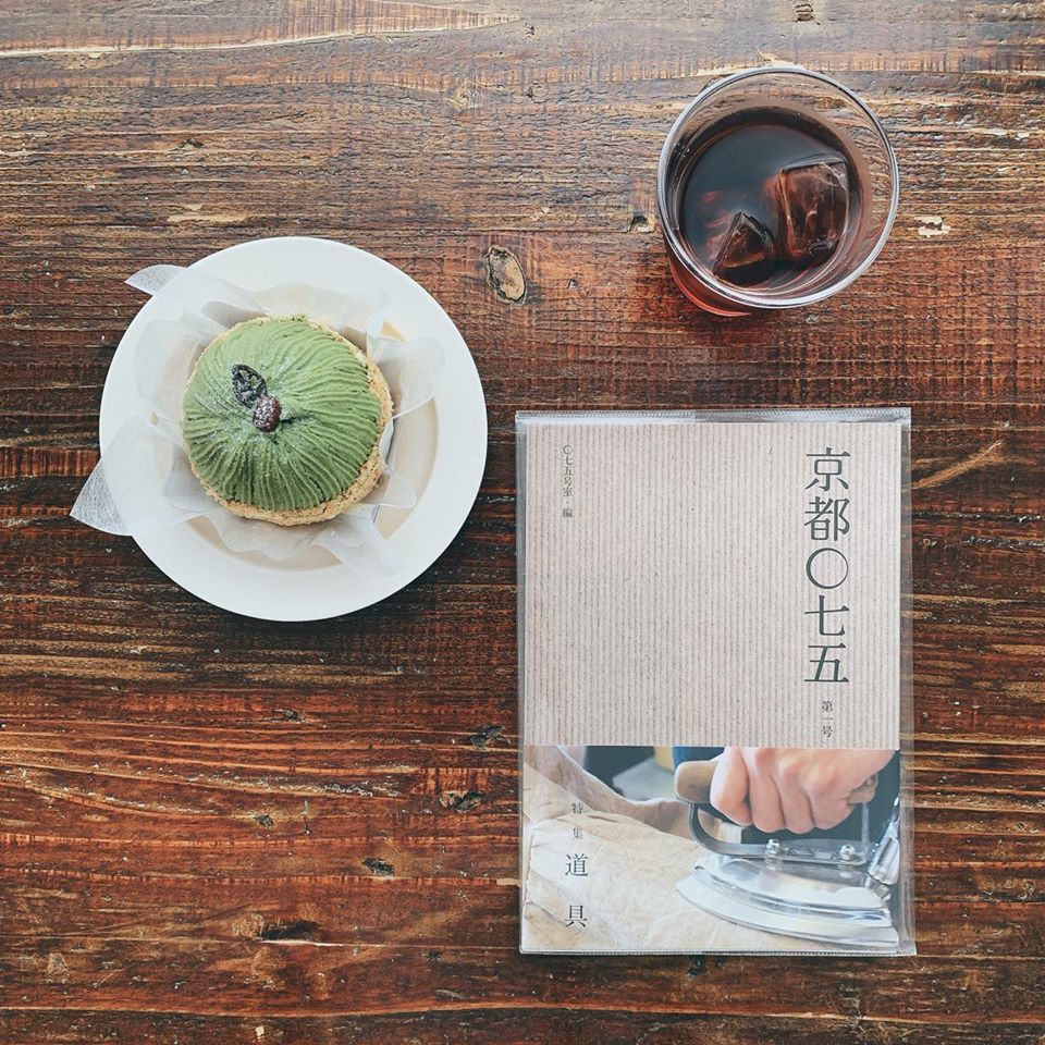 7月の営業のご案内_b0404680_10564629.jpg