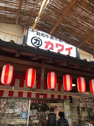 コロッケ_f0202682_16531247.jpg
