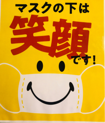 再開からのジム_a0134296_00094796.jpg