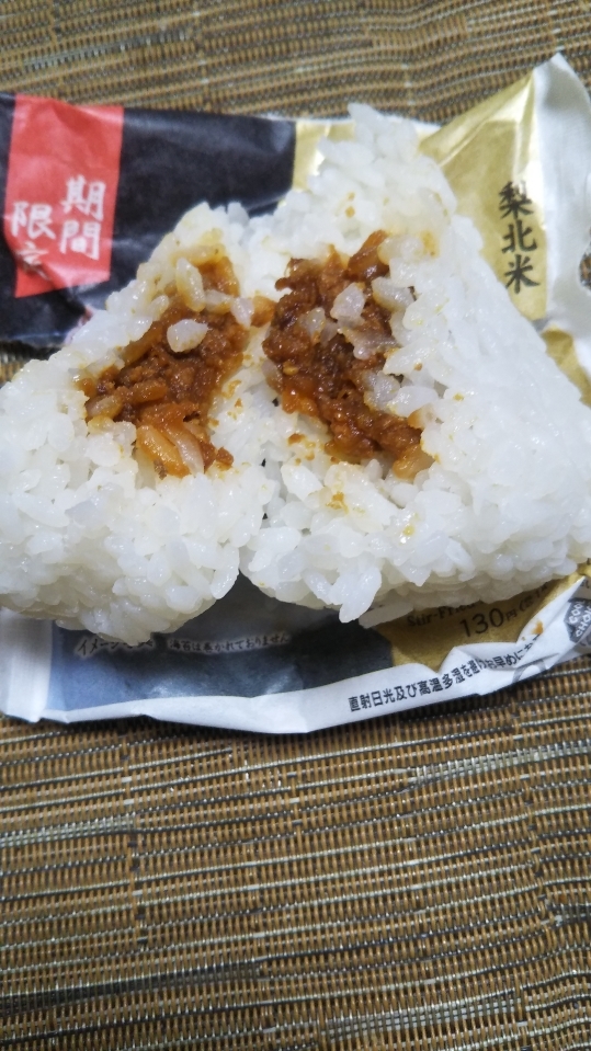 今週もセブンイレブンでおにぎり2個無料でゲット!_f0076001_23440108.jpg