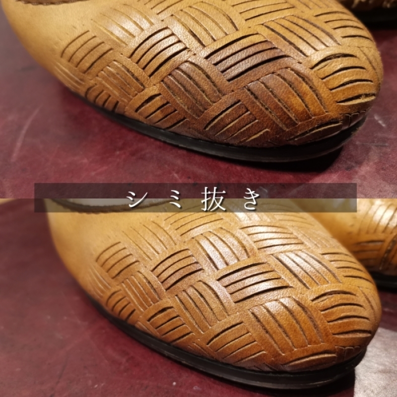 靴やバッグの油シミ「革のシミ抜きについて」_f0283816_14340925.jpg