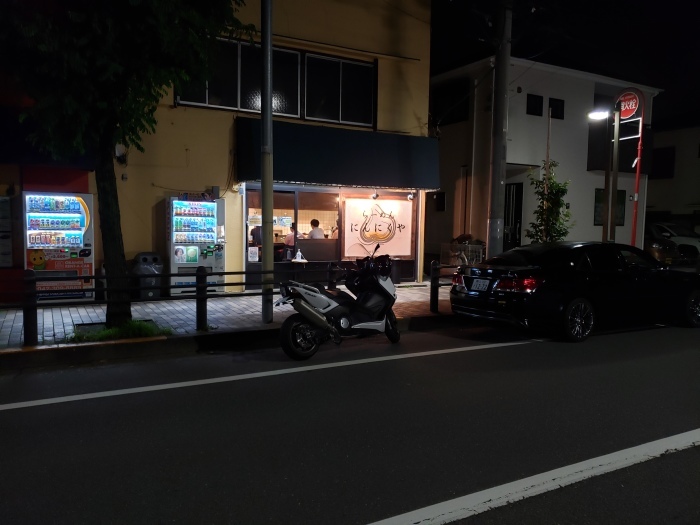 にんにくや 小平店 でらーめん ９５ 冒険家ズリサン