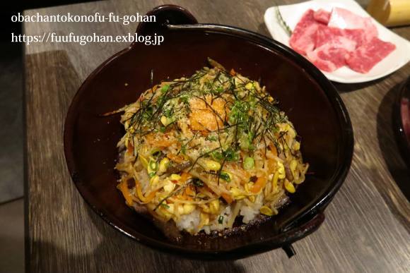 グビグビ飲めちゃうししゃもとチーズの春巻きディナー&焼き肉屋さんに、行って来た~_c0326245_11462229.jpg