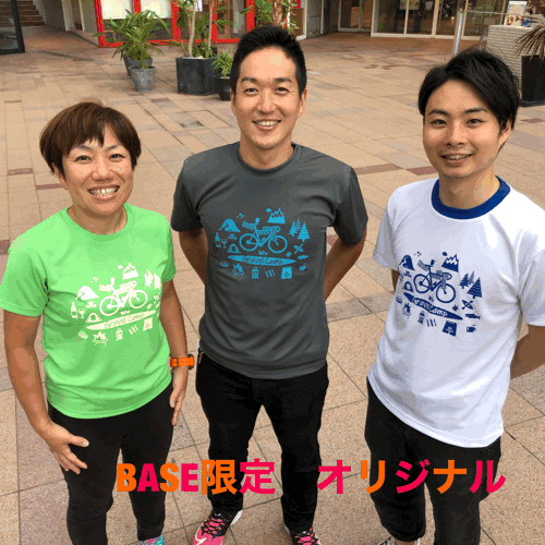 自転車 アウトドアtシャツ Base限定モデル シルベストサイクル新着情報 自転車 アウトドアtシャツ Base限定モデル シルベストサイクル新着情報