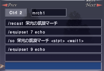 吟遊詩人マクロ_e0401547_20335000.png