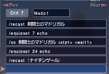 吟遊詩人マクロ_e0401547_20362922.png