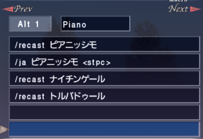 吟遊詩人マクロ_e0401547_20410229.png