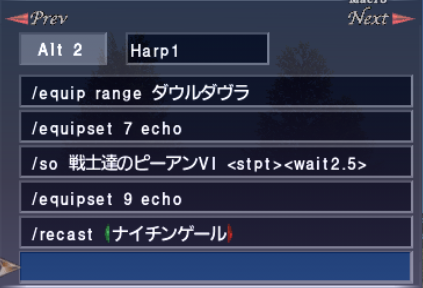 吟遊詩人マクロ_e0401547_20431546.png