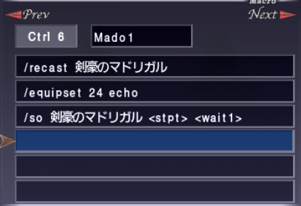 吟遊詩人マクロ_e0401547_21021280.png