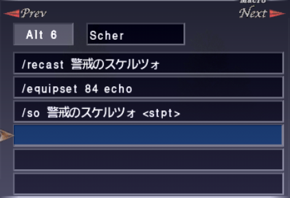 吟遊詩人マクロ_e0401547_21022832.png