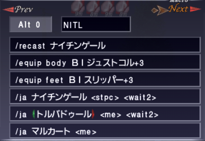 吟遊詩人マクロ_e0401547_21104408.png