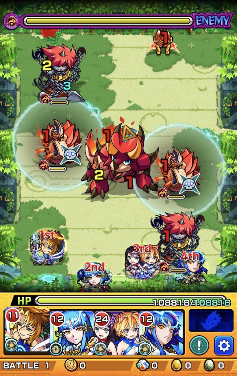 モンスト 新 アマテラス モンスト攻略 真 アマテラス戦 超究極 攻略と適正モンスター紹介 紅炎の高天原 ファミ通app モンスト 新 アマテラス モンスト攻略 真 アマテラス戦 超究極 攻略と適正モンスター紹介 紅炎の高天原 ファミ通app