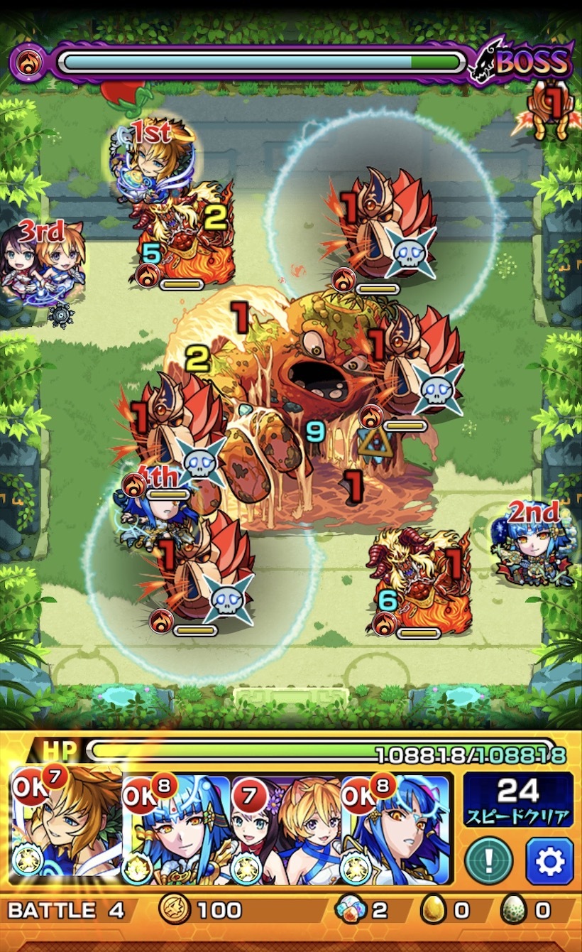 モンスト 新コンテンツ 未開の大地 拠点1 拠点7の攻略に挑む ゲームに漫画 時々看護師 モンスト 新コンテンツ 未開の大地 拠点1 拠点7の攻略に挑む ゲームに漫画 時々看護師