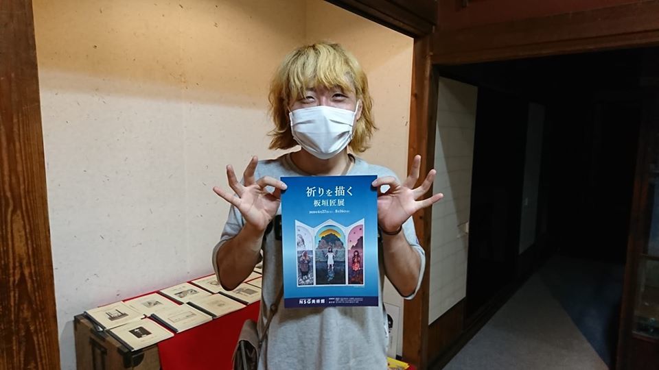 板垣匠 作品展 今日よりスタート。_e0046190_17340280.jpg