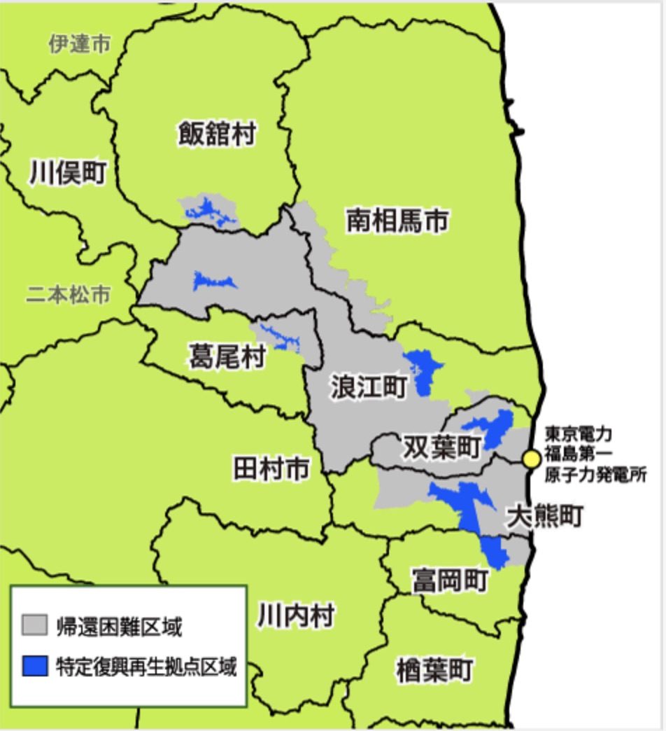 「除染なき避難指示解除」は許されない、CNIC声明_e0068696_7453350.jpg