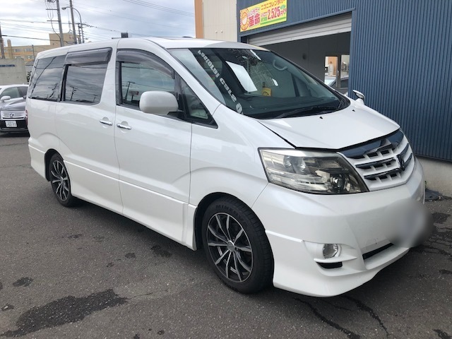 ★VOXY75系 新在庫車にラインナップ(^_^)v★(白石店)_c0161601_12065617.jpg