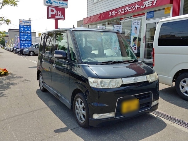 ★VOXY75系 新在庫車にラインナップ(^_^)v★(白石店)_c0161601_12243668.jpg