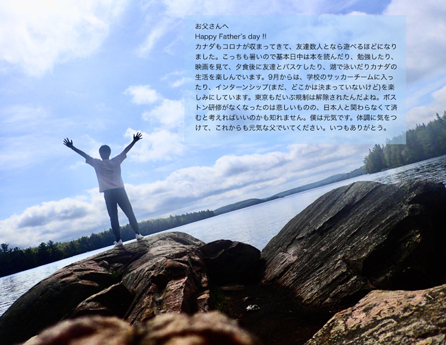 カナダ 留学 コロナ