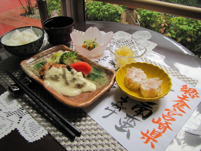 2020 郷土食(宮崎県)_d0170019_11493579.jpg