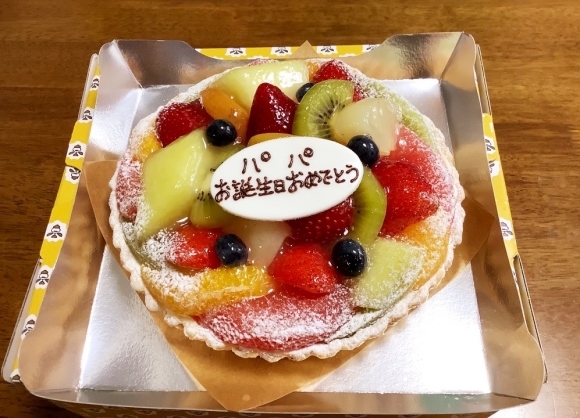 ラッキーカラーの誕生日プレゼント☆_d0116430_18571069.jpg