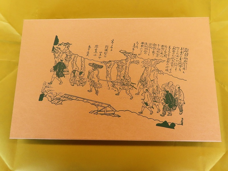 スバルの割愛_f0076731_18253231.jpg