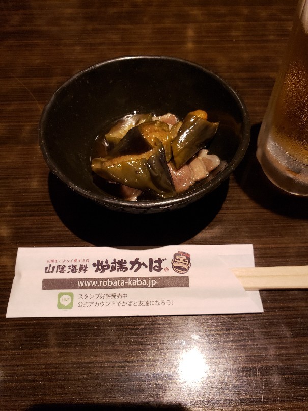 山陰海鮮炉端かば(広島市中区堀川町)_a0105740_06362325.jpg