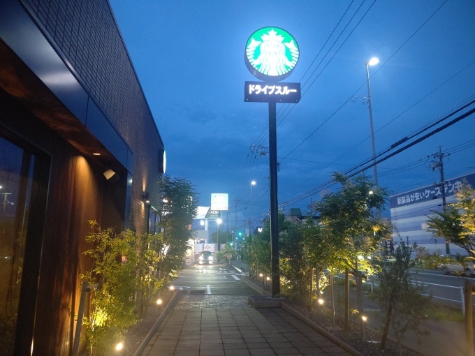 母のお勉強✏_b0397656_09463283.jpg