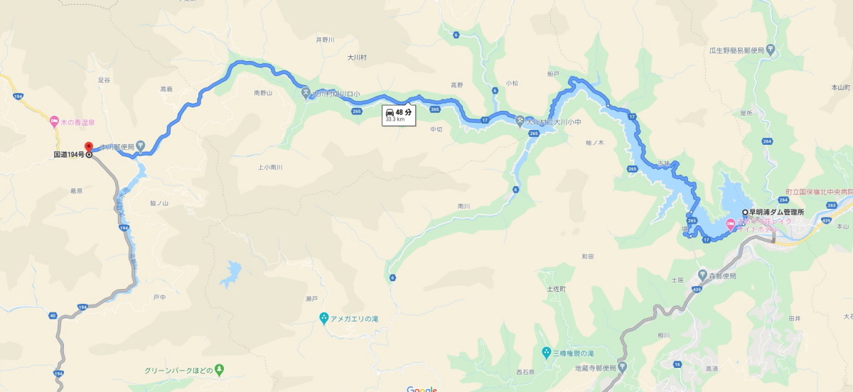 バイク3台で、MONK(モンク)ラーメン_a0077663_18514411.jpg
