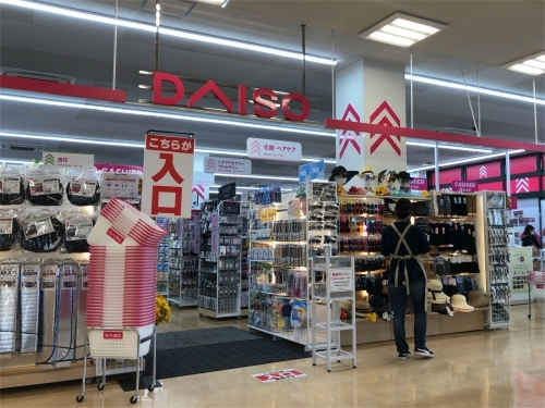 ものいぶろぐ ものいぶろぐ