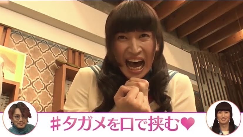 Lovestagram 十五祭 My Favorite Things Annex